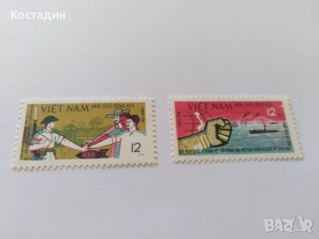 Пощенски марки Виетнам 1964, снимка 1 - Филателия - 46907704