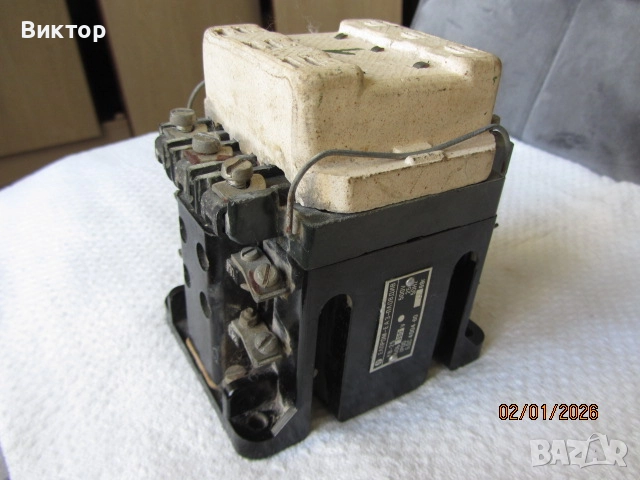 Трифазен контактор КВ-25, снимка 3 - Резервни части за машини - 52953546