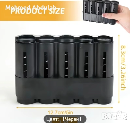 Многофункционален органайзер за евро монети 5-отделение, снимка 6 - Органайзери - 53158611