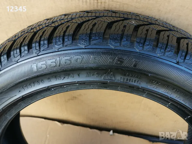 155/60R15 semperit 7мм грайфер-№312, снимка 11 - Гуми и джанти - 47535717