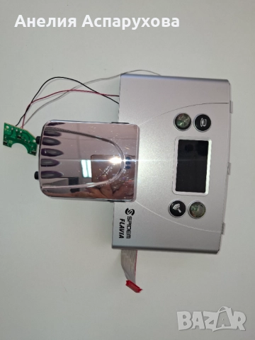 Платка за кафемашина SPIDEL FLAVIA използвана