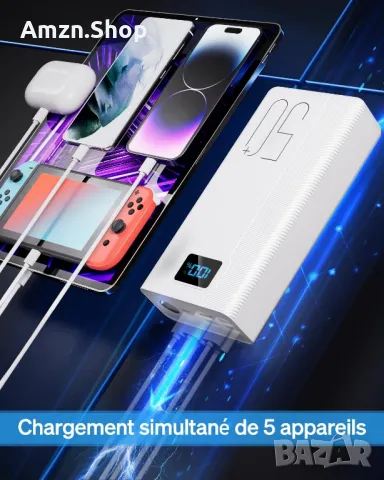 Powerbank 50 000 mAh Преносимо зарядно устройство 22,5 W бързо зареждаща се външна батерия, снимка 9 - Външни батерии - 47010477