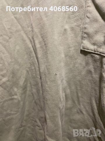 Nike SB /блуза/дълъг ръкав, снимка 1
