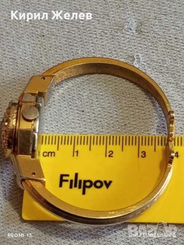 Стар механичен часовник дамски тип гривна GROVANA SWISS MADE позлатен 51474, снимка 6 - Антикварни и старинни предмети - 52363909