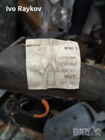 Държач, броня OE ,  VW 1K0 807 889A , VOLKSWAGEN , снимка 3 - Части - 48417985