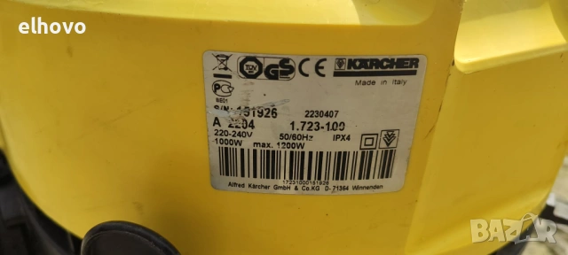 Прахосмукачка Karcher A 2204, снимка 3 - Прахосмукачки - 53617913