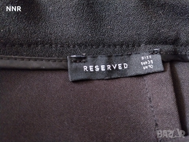 Пола - 2 бр. по 5 €, снимка 6 - Поли - 53632229