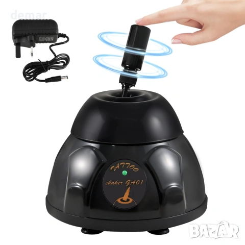 Мини вихров миксер с функция за докосване, 5200 об/мин 30 мл