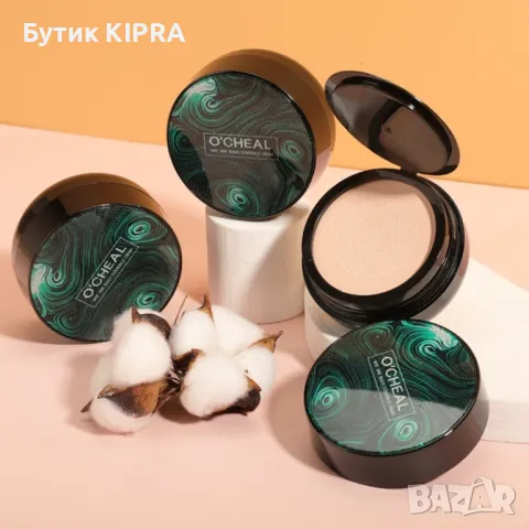 Овлажняващ BB крем за лице с гъбичка за нанасяне / Цвят: 01: Ivory, 02: Natural color;, снимка 2 - Декоративна козметика - 47162761