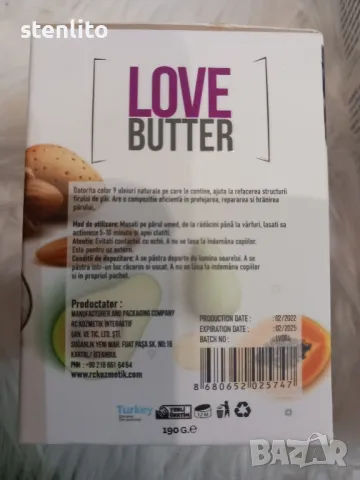 Love butter - масло за растеж на косата, снимка 14 - Продукти за коса - 47089721