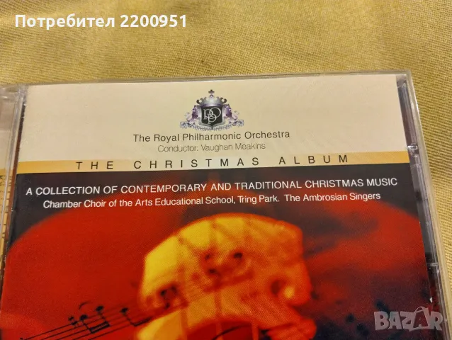 THE CHRISTMAS ALBUM, снимка 2 - CD дискове - 48465534