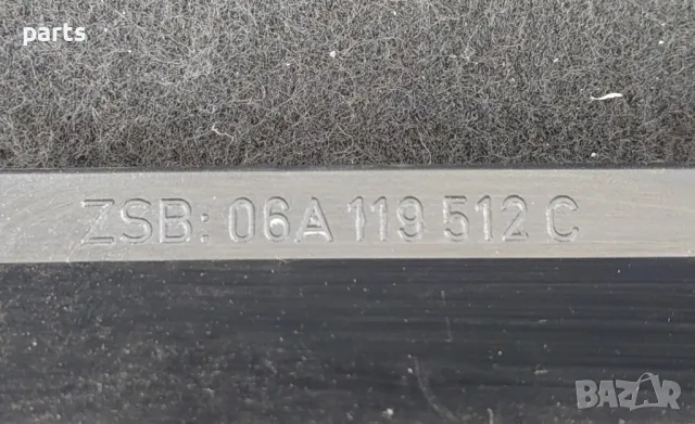 Кори Двигател Ауди A3 8L 1.6 Бензин (2)
- 06A119518 - 06A119512C, снимка 8 - Части - 49744175