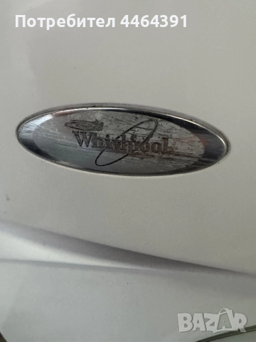 Пералния WHIRPOOL , снимка 2 - Перални - 52529173