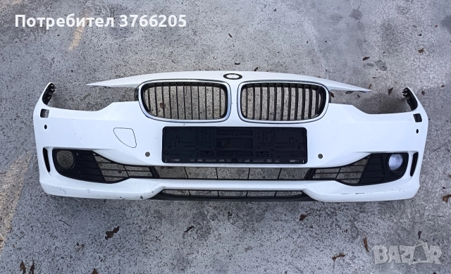 Пакети от F30 и F10, снимка 6 - Части - 52830178