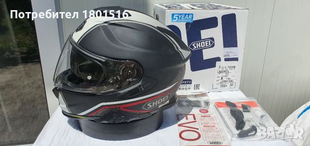 SHOEI GT-Air 2 Panorama M + SENA SRL 2, снимка 7 - Аксесоари и консумативи - 46349157