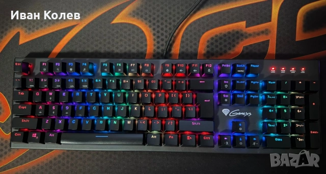 Геймърска клавиатура
