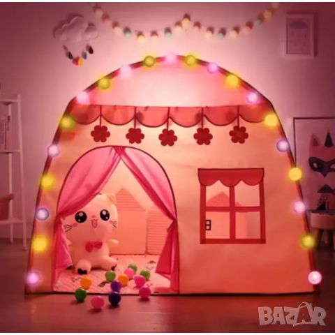 Детска къщичка за игра палатка с включени светещи текстилни топки гирлянд, снимка 1 - Играчки за стая - 45695970