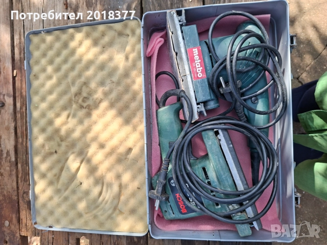BOSCH/METABO- Метални куфари 3бр., снимка 9 - Други инструменти - 51888810