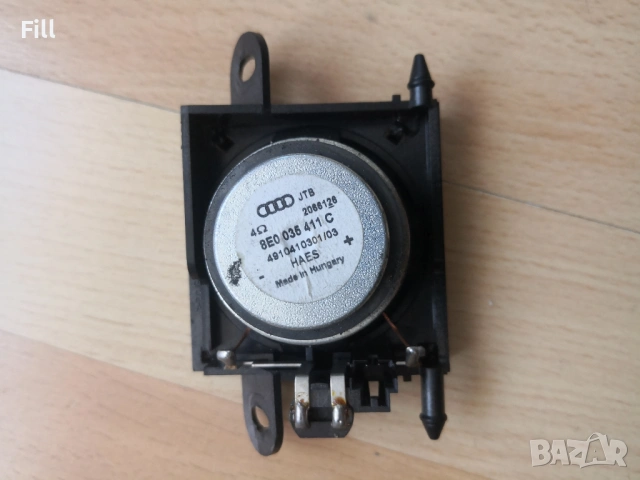 Audi A4 B6 / B7 високоговорител табло 8E0035411C, снимка 2 - Части - 53823846