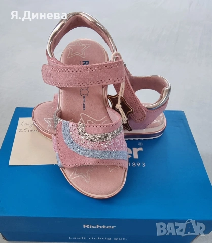 Детски сандали за момиче Richtex 25н, снимка 3 - Детски маратонки - 54152267