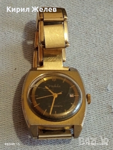 Стар механичен часовник дамски RUHLA ANTI-MAGNETIC GERMANY работи позлатен 51512, снимка 7 - Антикварни и старинни предмети - 52375785