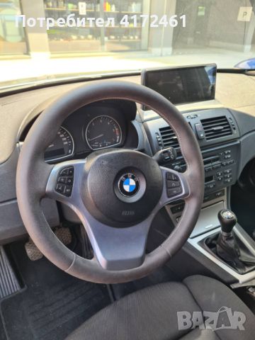 Продавам BMW X3 частно лице гр.София, снимка 10 - Автомобили и джипове - 46661163