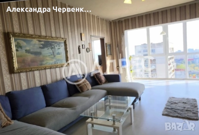 Продава 3-СТАЕН Дианабад, град София 220 000 €