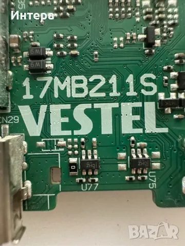 MAIN BOARD 17MB211S за Toshiba 43L3563D6, снимка 2 - Части и Платки - 46987351