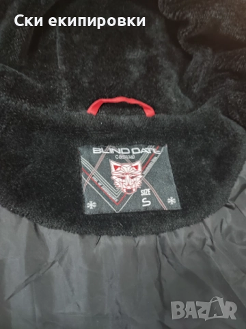 Дамска ски екипировка С размер , снимка 4 - Спортни екипи - 51844737