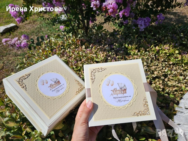 Албумче за новородено момиченце , снимка 5 - Други - 53964802