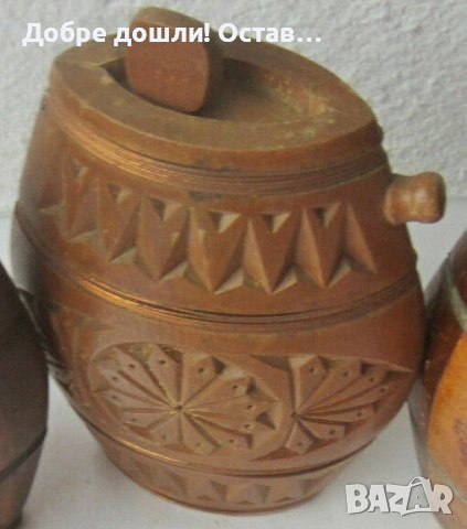 стар- дървени конски бъкел, бъклица манерка, Бърдук, буре, бъчва, снимка 11 - Други - 35003520
