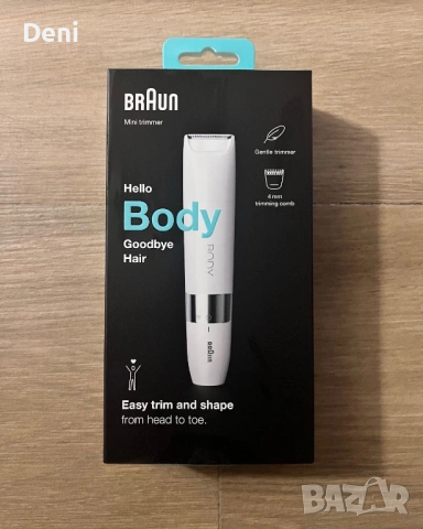 Braun Тример за тяло BS1000 Нов