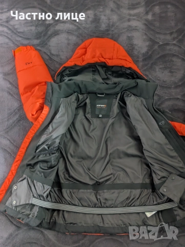 Детско яке - Icepeak - Размер 140 - (9-10 год.), снимка 3 - Детски якета и елеци - 52097124