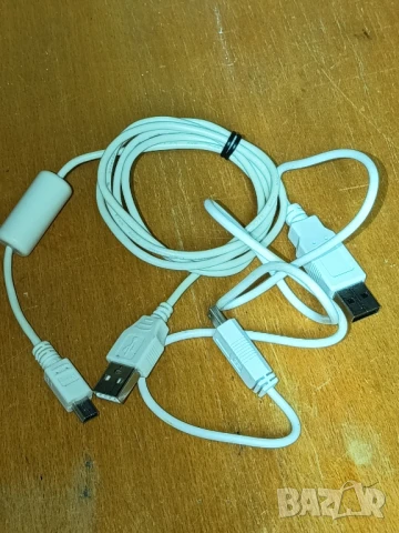 USB кабели за телефони с различно предназначение, снимка 5 - USB кабели - 50577628