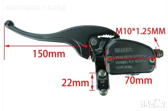 Лява Спирачна Помпа Polaris Sportsman Trail Boss Blazer Magnum Worker, снимка 2 - Части - 52078108