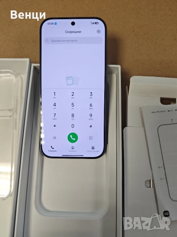 Нов Xiaomi 17 PRO,черен 12/512GB, снимка 5 - Xiaomi - 52270895