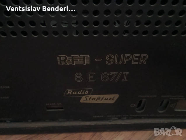 Старо немско лампово радио, снимка 3 - Други - 54224116