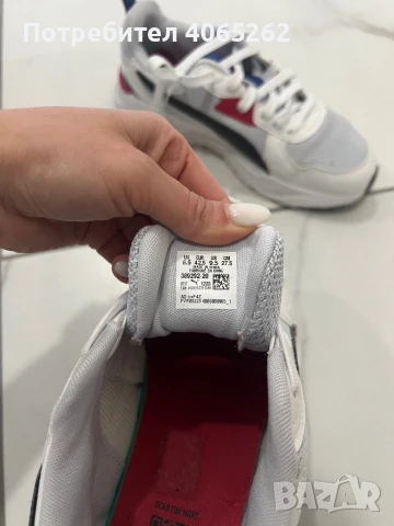 Мъжки обувки Puma – отлично запазени, снимка 3 - Маратонки - 50835978