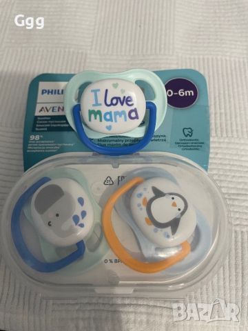 Шишета Philips avent natural response 3.0, снимка 2 - Други - 45658394