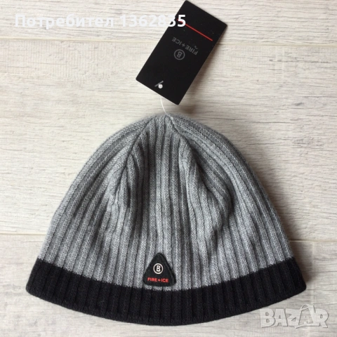 НОВА унисекс вълнена сива зимна шапка BOGNER Fire + Ice от Германия
