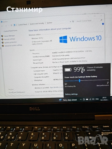 Dell E5470 | I5 6440HQ | 16GB DDR4 | 250gb M2 | 5часа 🔋, снимка 2 - Лаптопи за работа - 53895814