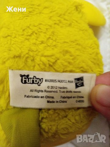 Оригинално работещо Furby Hasbro Фърби 2012, снимка 2 - Музикални играчки - 46720427