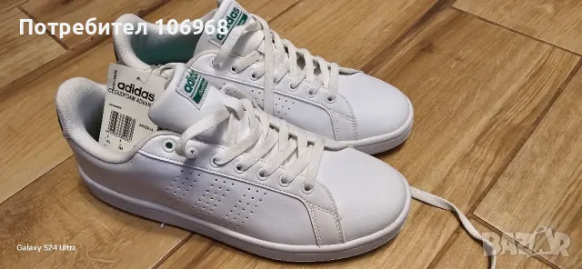 Маратонки adidas /адидас , снимка 1 - Маратонки - 46997595