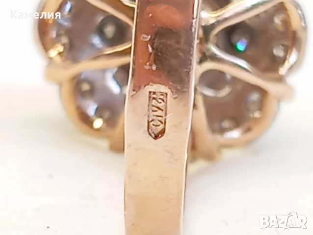 Руско злато , снимка 7 - Пръстени - 51534544