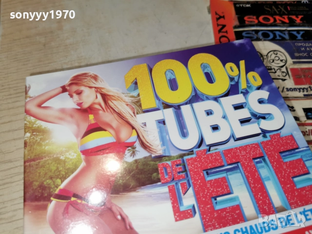 5CD 100 HITS-ВНОС FRANCE-5 ДИСКА ЗА 45ЛВ КОЛЕДНО 1912251013, снимка 5 - CD дискове - 52845277