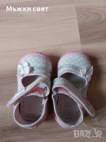 детски летни обувки, снимка 2 - Детски сандали и чехли - 46471988