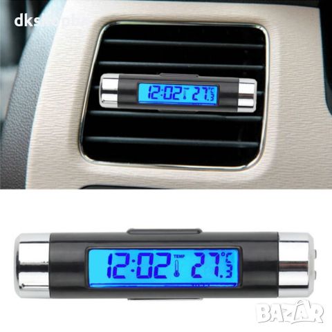 К01 Дигитален часовник и термометър за кола, снимка 1 - Друга електроника - 45665326