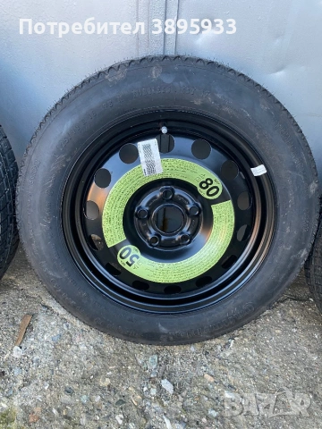 Нови оригинални джанти тип патерица VW Skoda Seat Audi, снимка 3 - Гуми и джанти - 53674241
