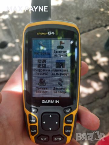 GARMIN GPSMAP 64, снимка 7 - Garmin - 46409540