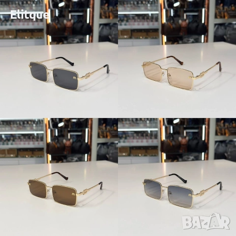 очила с калъф, кутия и ув защита Gucci miu miu Christian Dior , снимка 7 - Слънчеви и диоптрични очила - 52941976